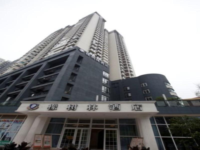 Oak Hotel Chongqing Shangqingsi Branch Esterno foto