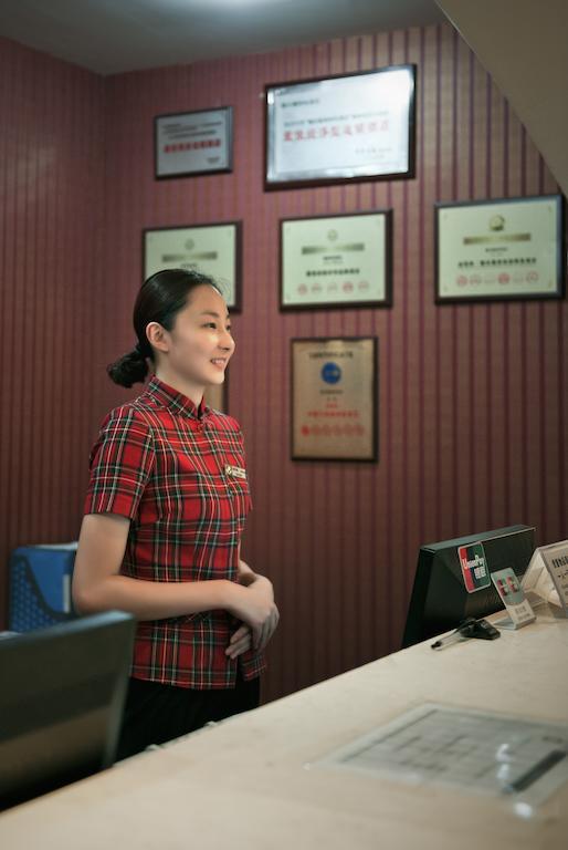Oak Hotel Chongqing Shangqingsi Branch Esterno foto