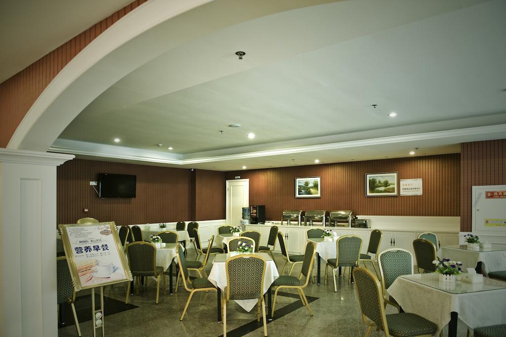 Oak Hotel Chongqing Shangqingsi Branch Esterno foto